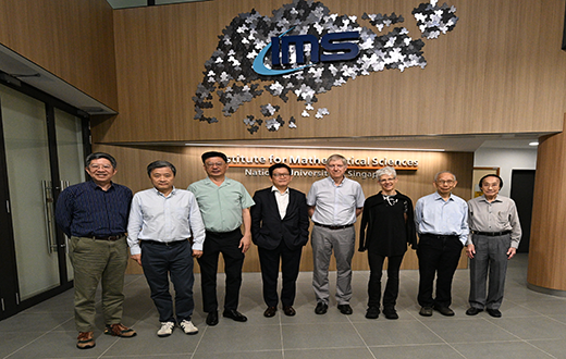 From Left, ZHU Chengbo, SHEN Zuowei, BAO Gang, MOK Ngaiming, Iain JOHNSTONE, Susan MURPHY, CHONG Chi Tat, Louis CHEN on 1 Jul 2025